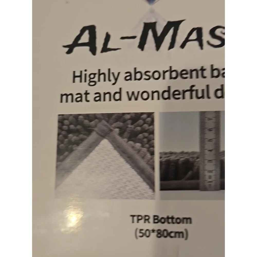 Al-Masa Highly Absorbent Bath Mat Dark Purple New-Sealed (203)